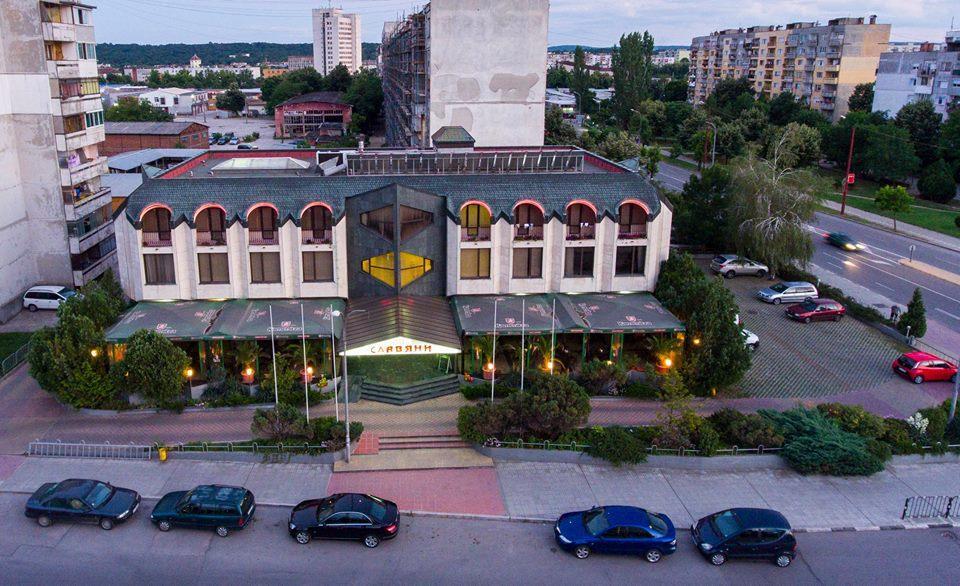 Hotel Slaviani Димитровград Экстерьер фото